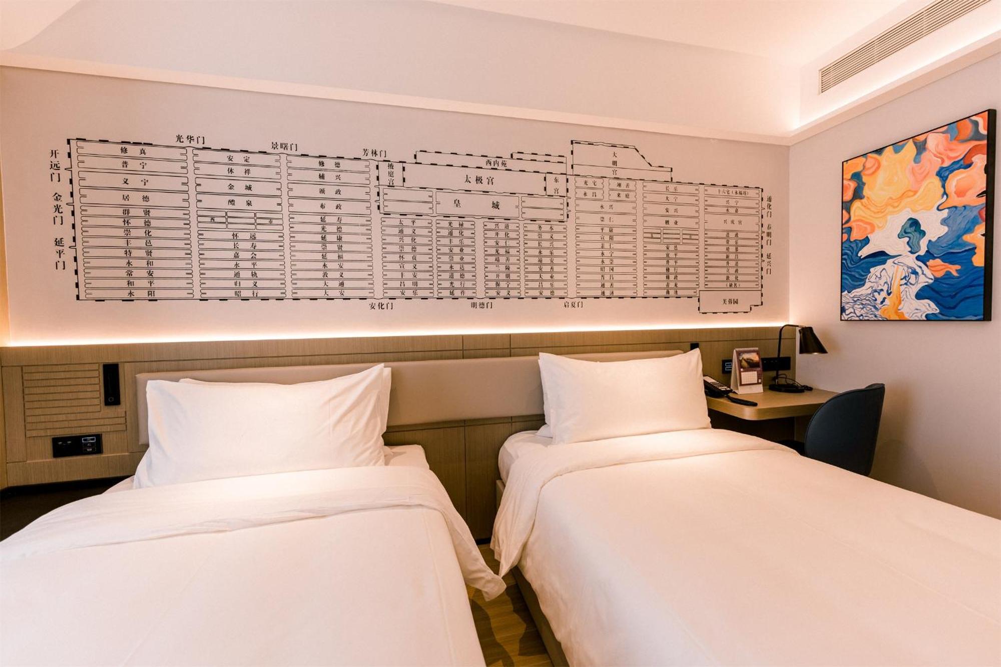 Hotel Lyf Xi'An Dayanta By Ascott Exterior foto